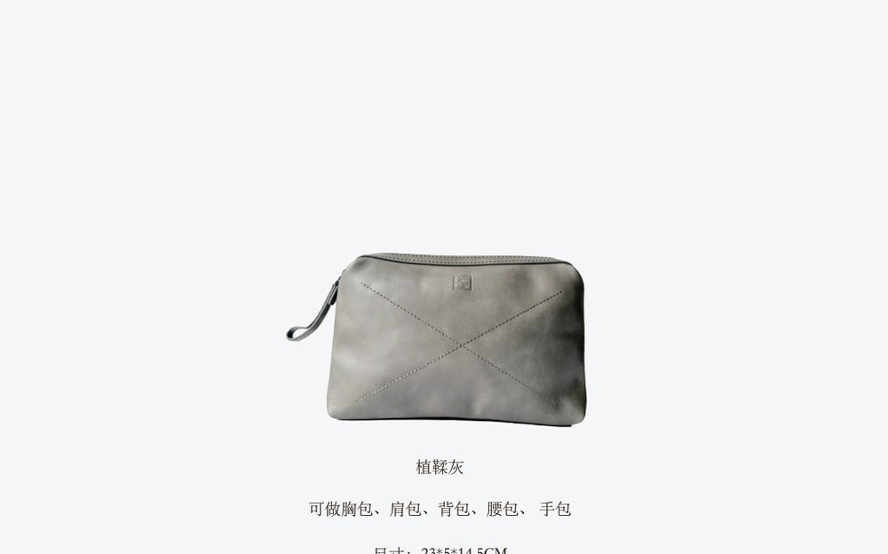 courage-bag product image